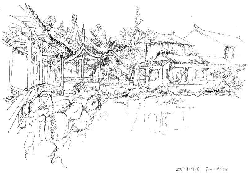 苏州网师园